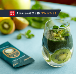 【定期】＜初回Amazonギフト券1000円付き定期＞タベルモ「フレークタイプ」（生スピルリナ）