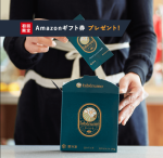 【定期】＜初回Amazonギフト券1000円付き定期＞タベルモ「フレークタイプ」（生スピルリナ）